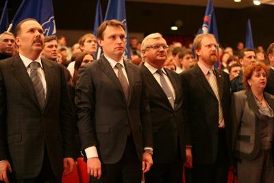«Вместе  с  губернатором!»