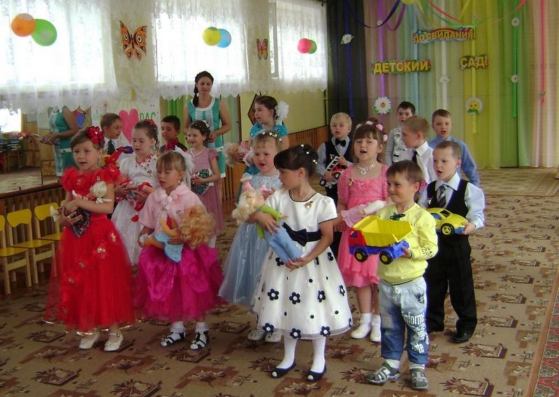 До свидания,  детский  сад!