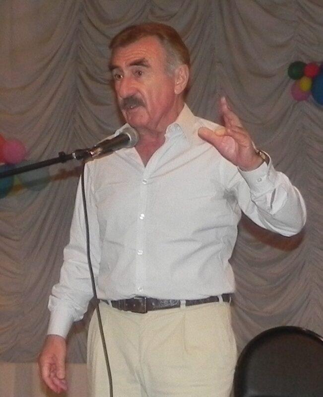 Леонид Каневский