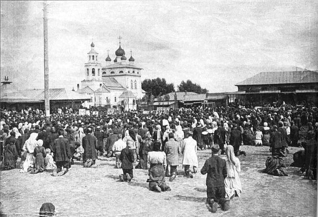 Первая мировая