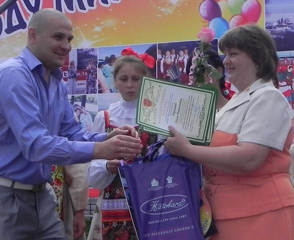 «Пой, гуляй, Юрьев — град!»