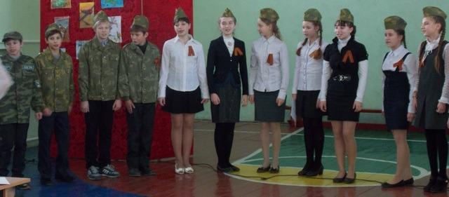 Конкурс военной песни