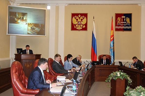 Перспективы газификации региона