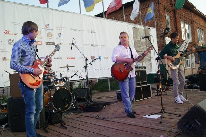 Группа "Лука и Ветры"
