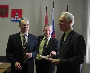 Планы определены
