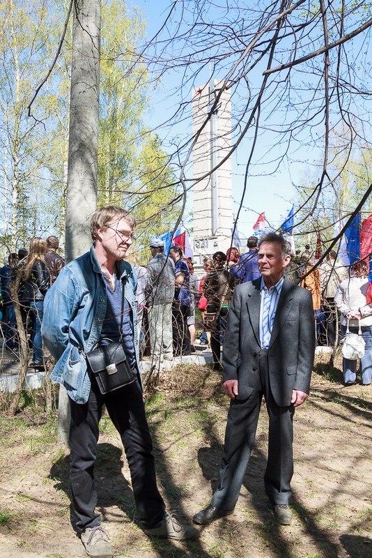 Иван Иванович с сыном Алексеем