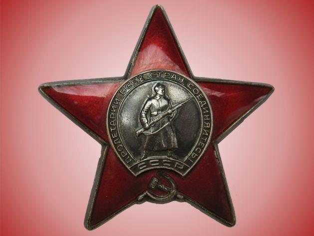 Представить к ордену