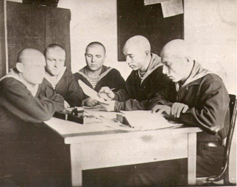 Комсомольское бюро 1934 г.