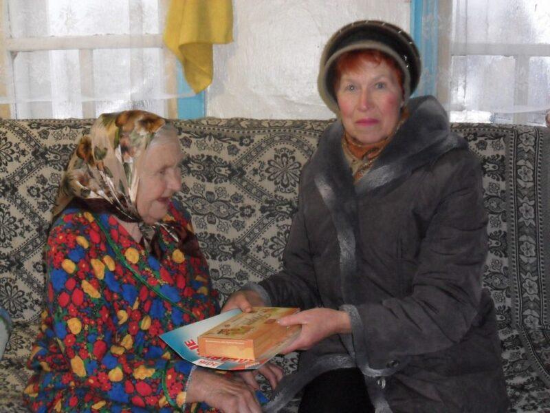 Якимычева Валентина Ивановна