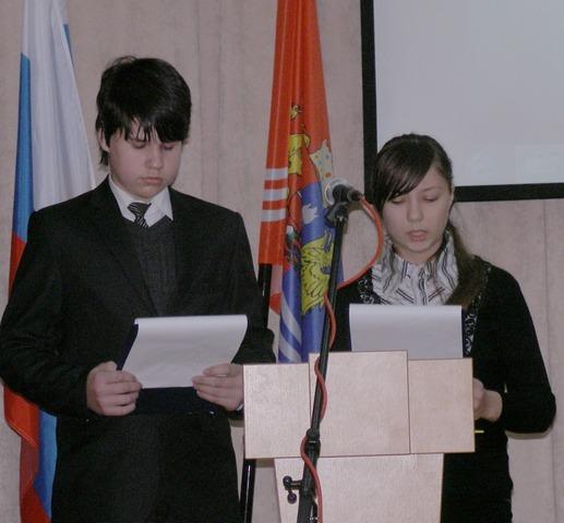 «Древние  некрополи Юрьевца»