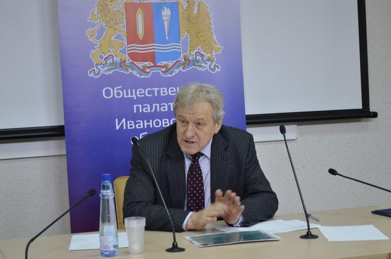 Юрий Смирнов: Ни одно обращение в Общественную палату области не остается без внимания