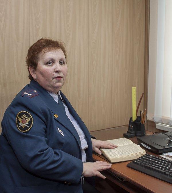 Успешная  женщина