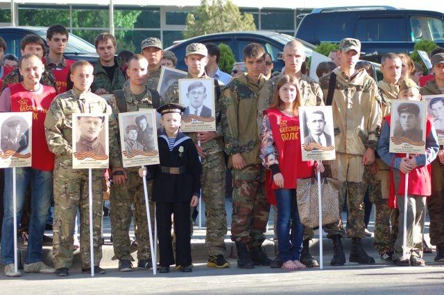 Шествие «Бессмертного полка» в День Победы начнется в 15 часов