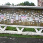 DSCN1407_