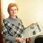 Т.М.Терешина