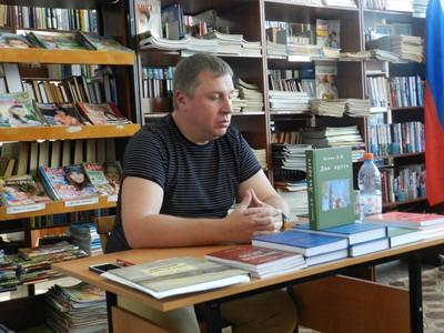 Интересная встреча