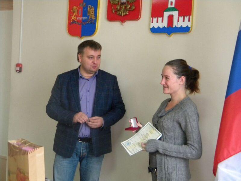 «Родившемуся на Ивановской земле»