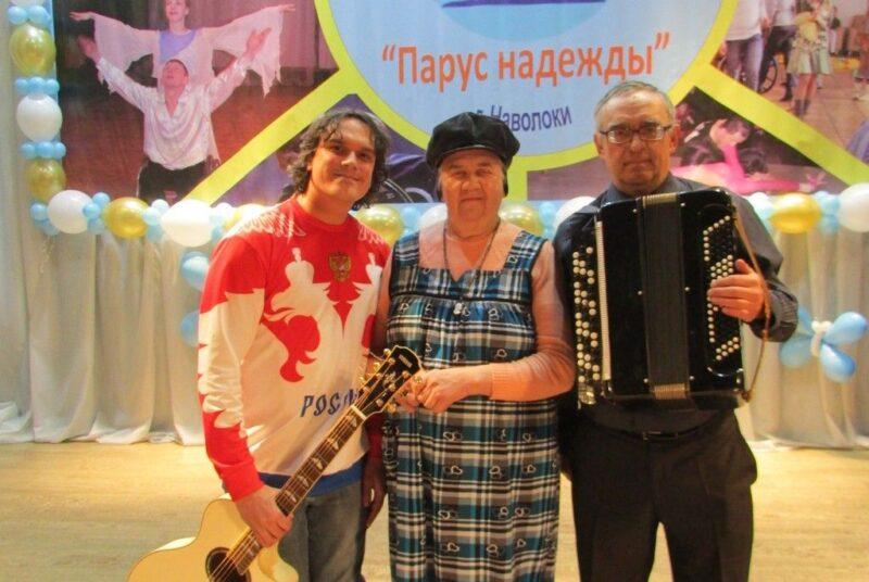 Участники фестиваля «Парус надежды»