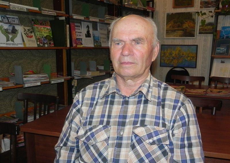 пожарный