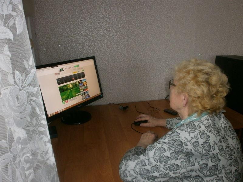 курсы компьютерной грамотности
