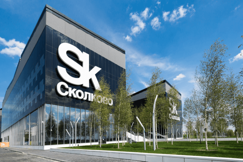 Представителей Ивановской области ждут в «Сколково»