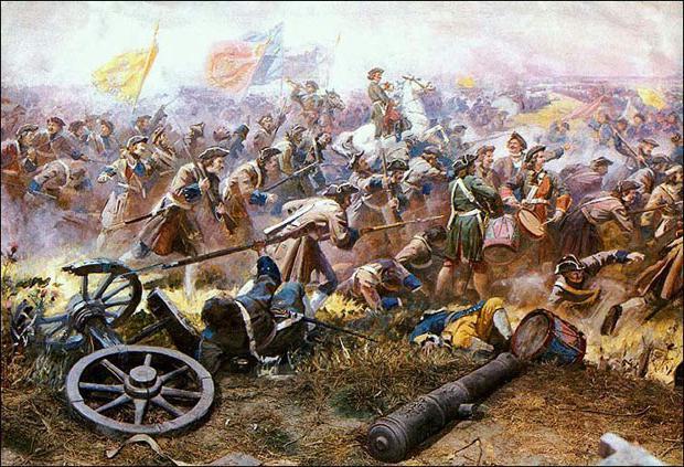 День Бородинского сражения (1812 год)