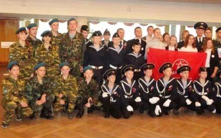 Мероприятие ко Дню единства