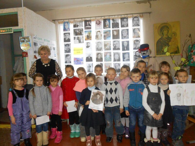 День Героев Отечества в Ёлнати