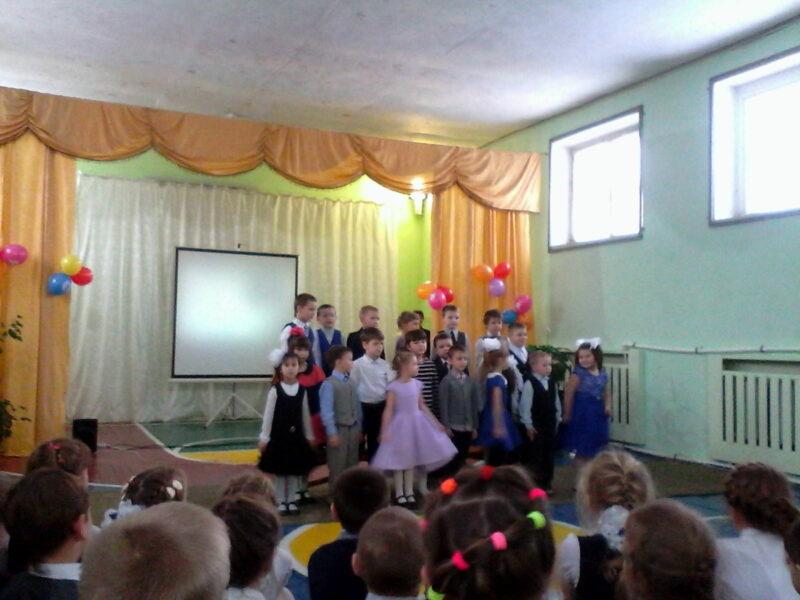 Самая прекрасная из женщин