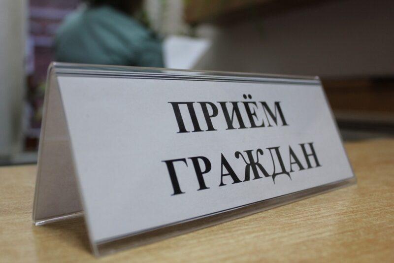 Уважаемые граждане!