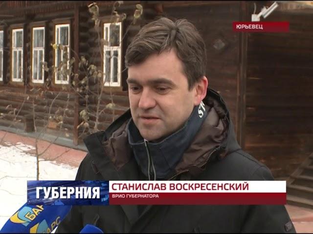 Фестиваль «Зеркало» будет сохранен