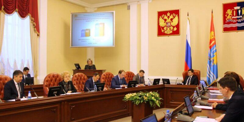 Станислав Воскресенский обозначил ключевые направления развития сферы образования в регионе