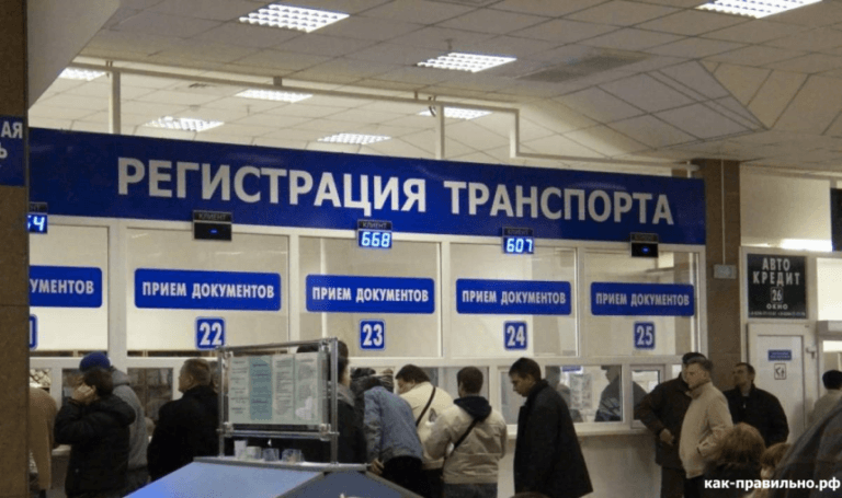 В Ивановской области нашли 20 машин, зарегистрированных на покойников
