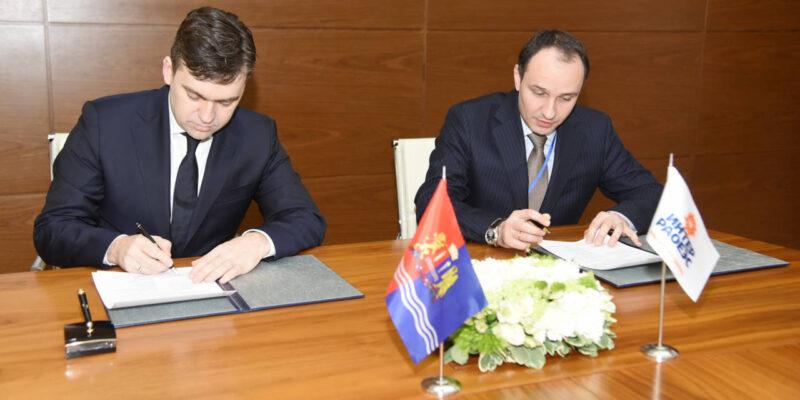 Группа «Интер РАО» переведёт обслуживающие подразделения в Ивановскую область