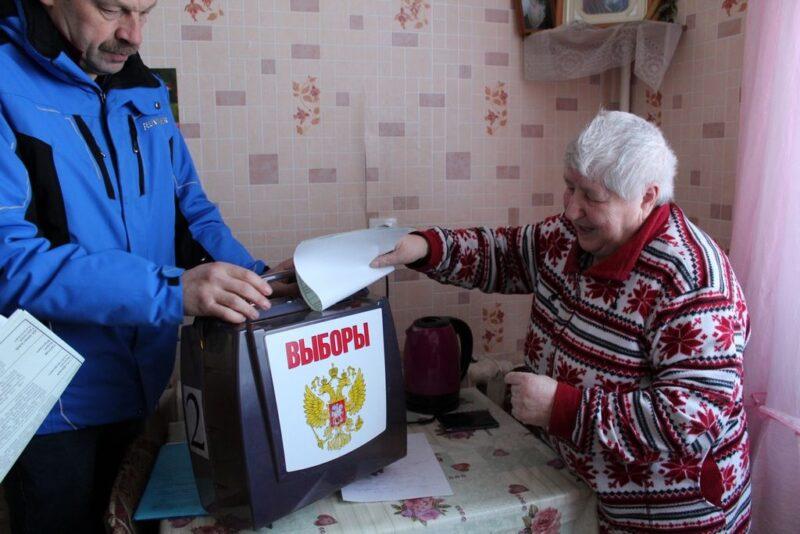 Выборы на дому