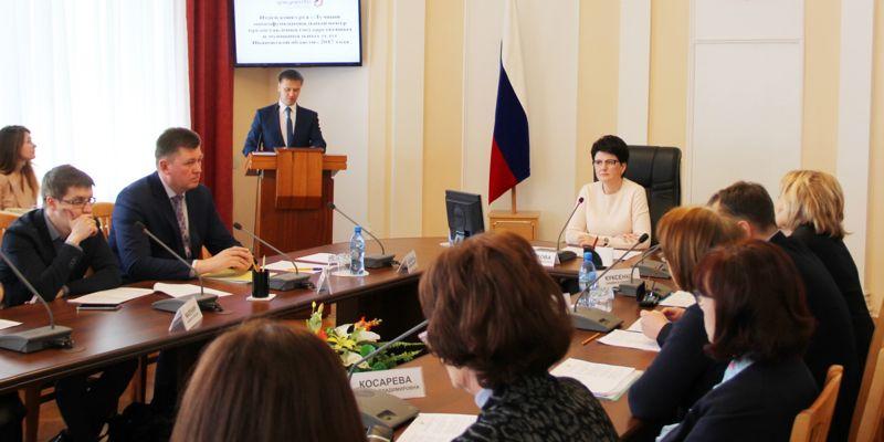 Названы лучшие МФЦ региона