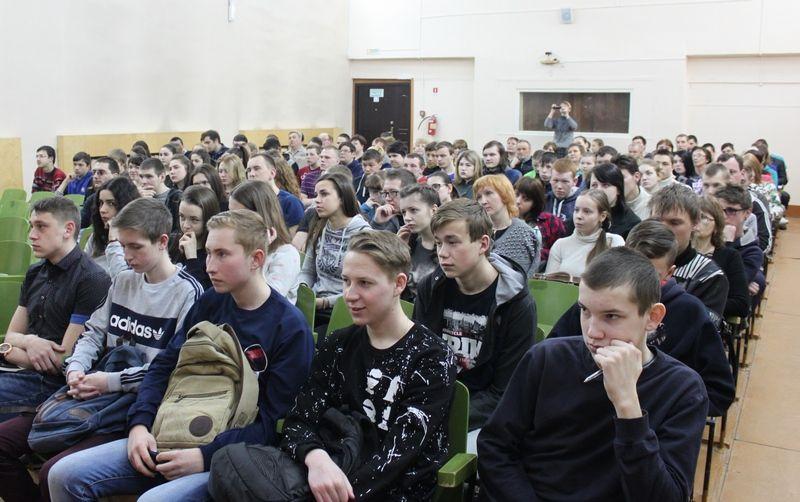 студенты
