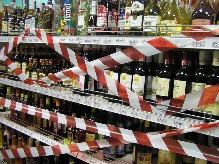 Депутаты против «ночного» алкоголя