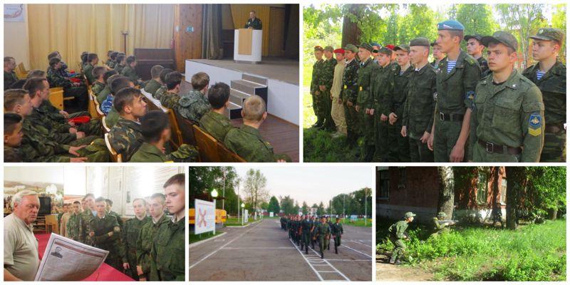 В регионе проходит областной конкурс «Призывник года»