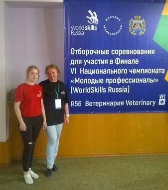 Студентка Юрьевецкого колледжа участвовала в WorldSkills Russia в Новгороде