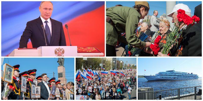 Главное за неделю