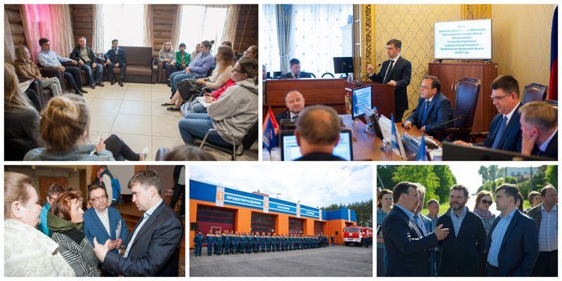 Главное за неделю