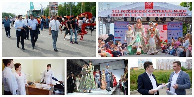 Главное за неделю: задачи по развитию сферы здравоохранения и агропромышленного комплекса региона, День поля – 2018 и Российский фестиваль моды «Плес на Волге. Льняная палитра»