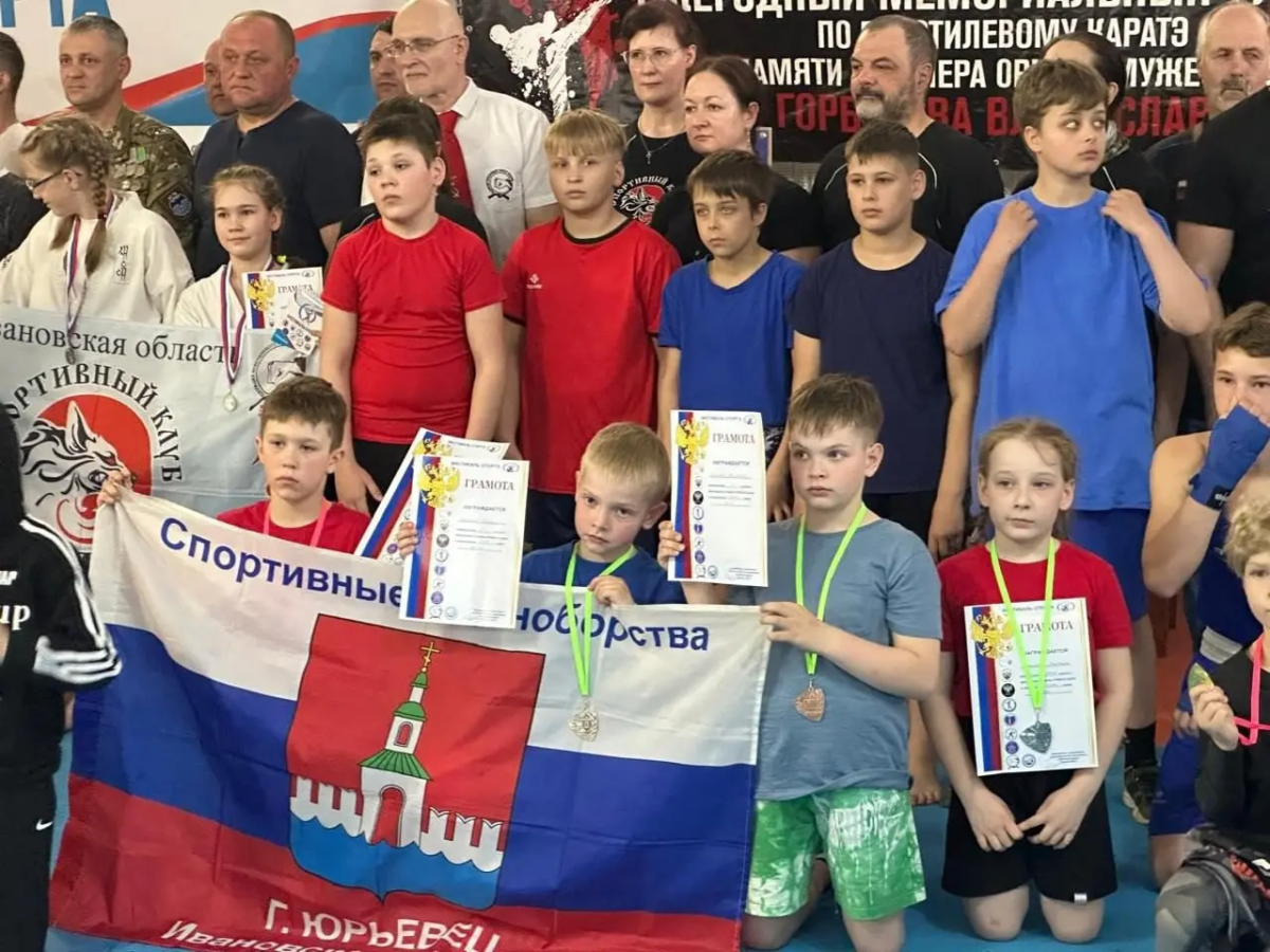 Юрьевецкие спортсмены успешно выступили на Фестивале единоборств