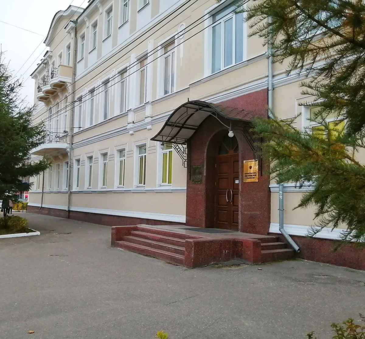 «Горячая» линия