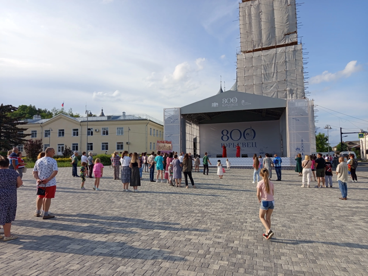 Юрьевец продолжает принимать поздравления