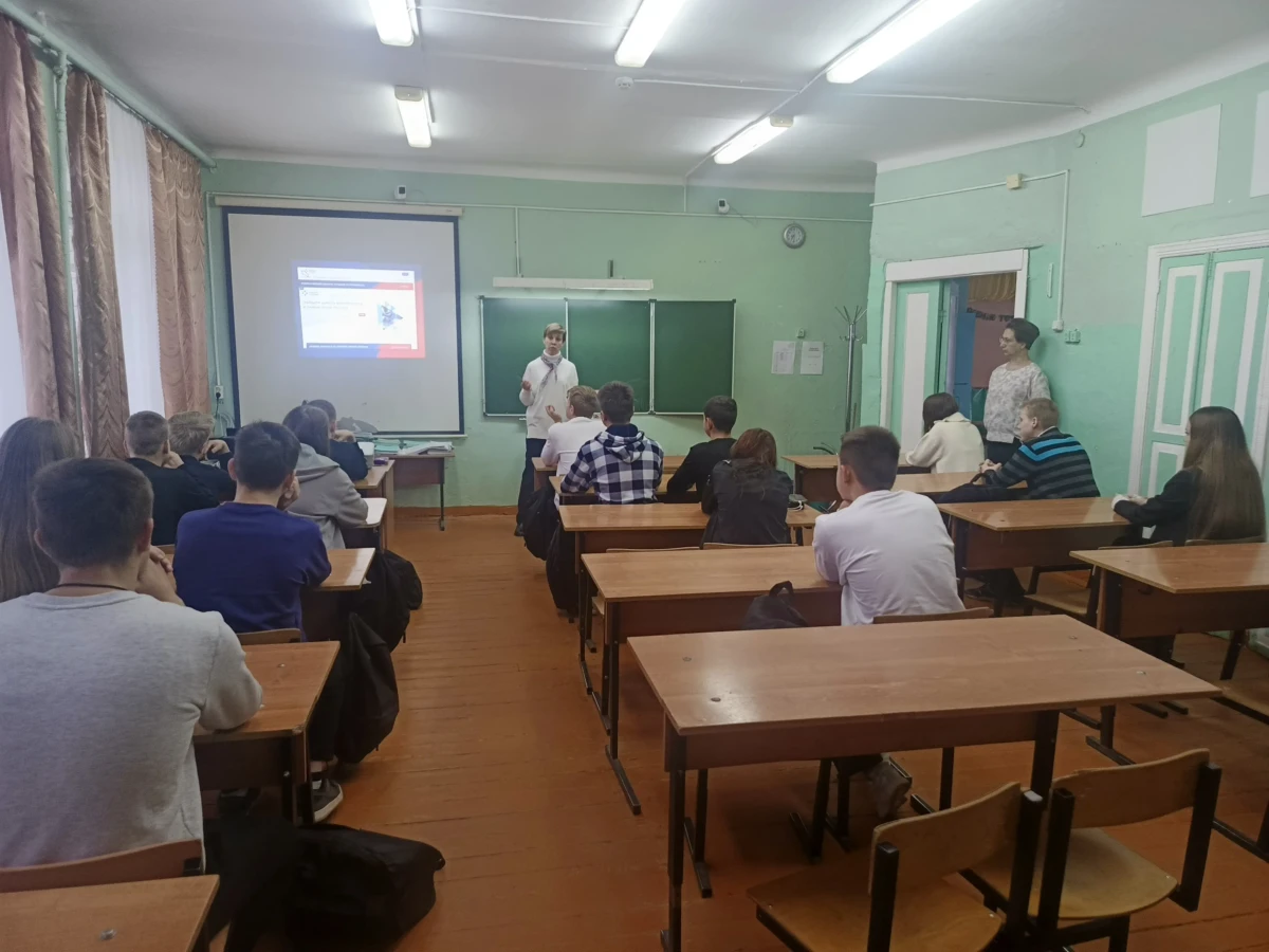 Выбираем профессию вместе