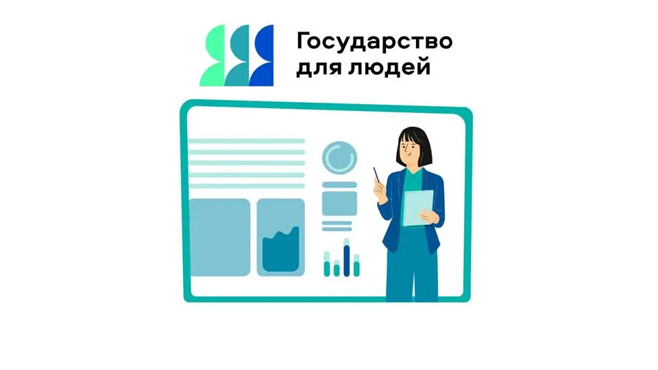 Бесплатная юридическая помощь теперь доступна онлайн