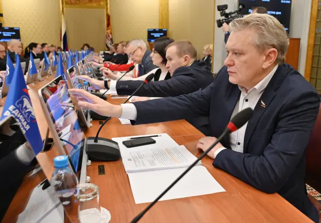 В областной бюджет 2025 года внесены изменения
