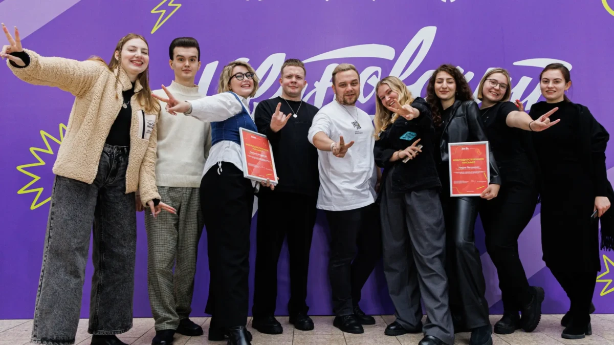 В Ивановской области отметят День российского студенчества В Ивановской области отметят День российского студенчества